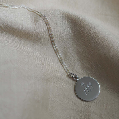 Silver 1111 necklace with engraved numerals, symbol of manifestation and intuition